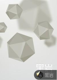 让你娶公主,你怎么想株连九族?